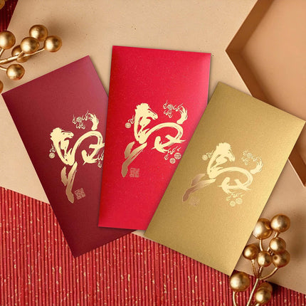 2026 CNY Customizable Red Envelopes Red Pocket New Year Gift