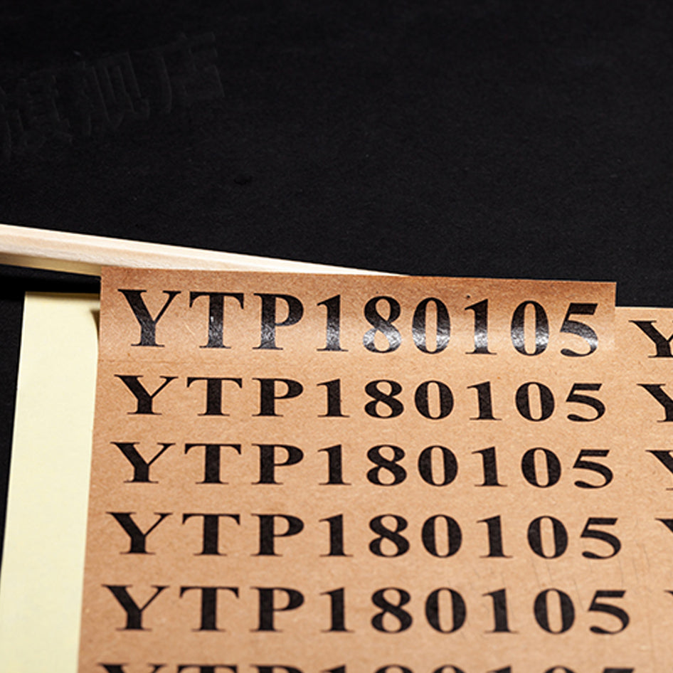 Artisan-Grade Kraft Labels - Precision-Cut,Textured Finish for Coffee Shops,QR Codes & Eco Packaging