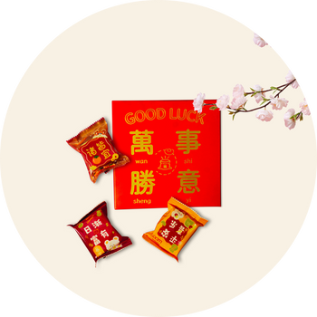 #Lunar New Year