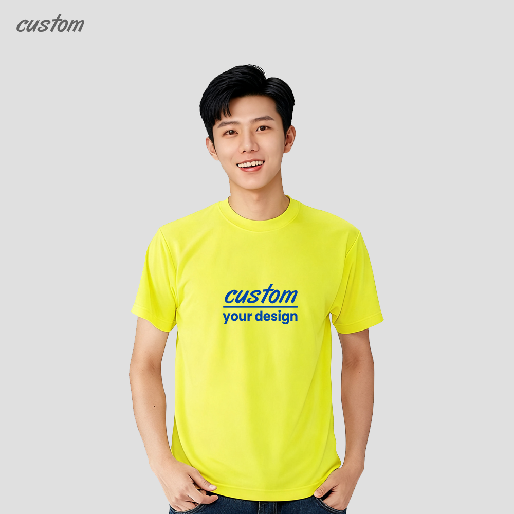 Brand Quality | Gildan 4BI00 Performance Tee