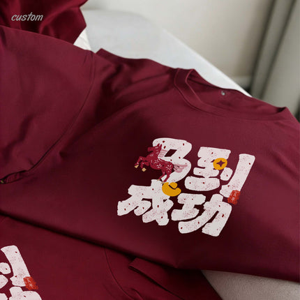 2026 CNY T-Shirt | Customized T-shirt New Year Clothes Year Of Horse T-Shirt