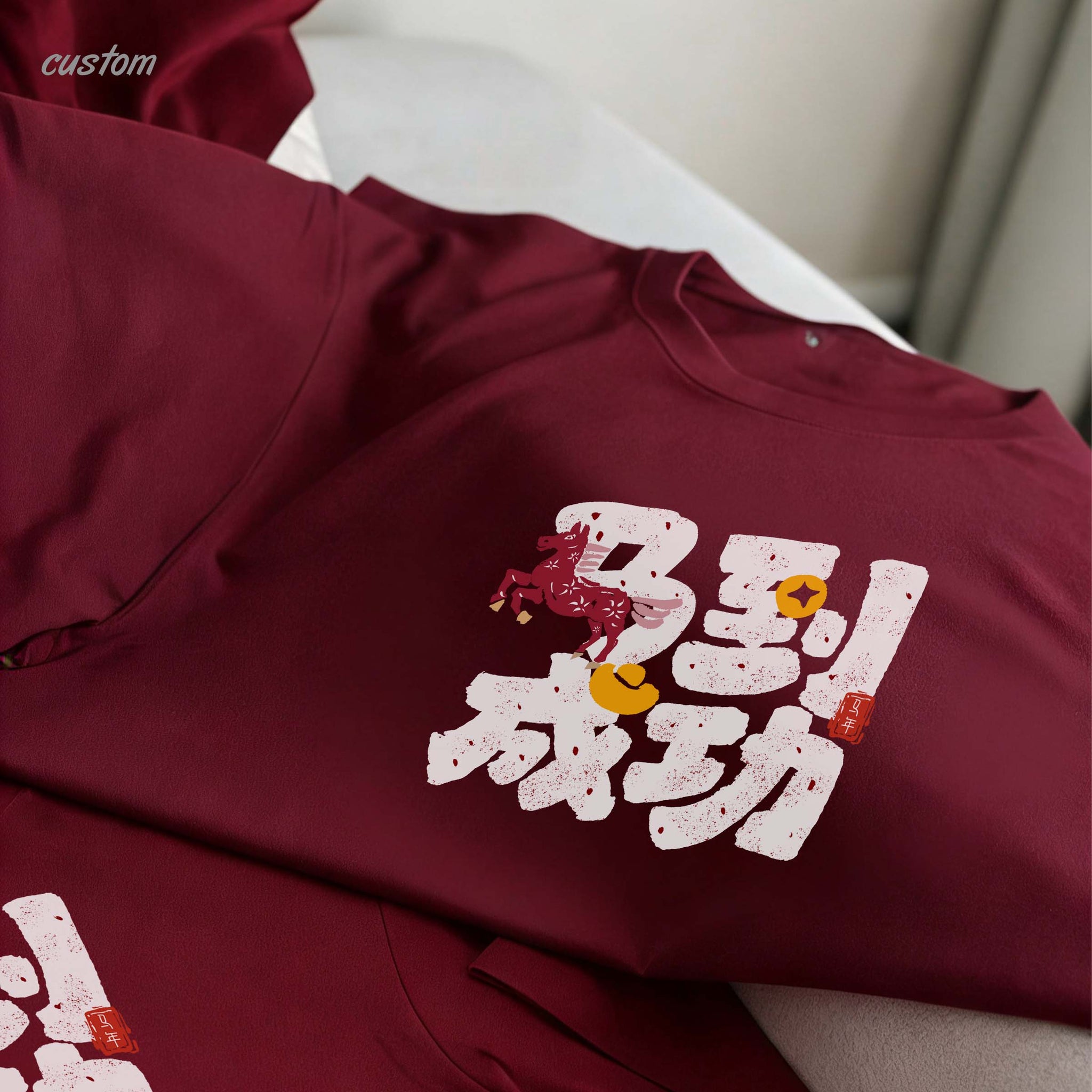 2026 CNY T-Shirt | Customized T-shirt New Year Clothes Year Of Horse T-Shirt