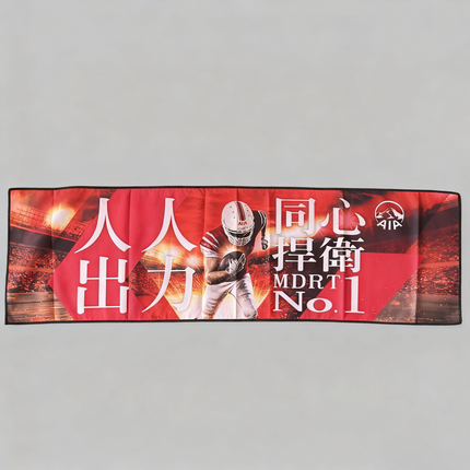 [Case Studies]Rosy Sky | AIA Towels