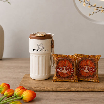 Customizable Mid-Autumn Gift Boxes: Popular Mooncake & Insulated Tumbler Surprise Hampers. Custom Portrait Insulated Tumblers—The Top Choice for Mid-Autumn Gifting  Clients  Relatives  Friends and Elders
