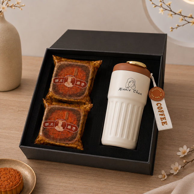 Customizable Mid-Autumn Gift Boxes: Popular Mooncake & Insulated Tumbler Surprise Hampers. Custom Portrait Insulated Tumblers—The Top Choice for Mid-Autumn Gifting  Clients  Relatives  Friends and Elders