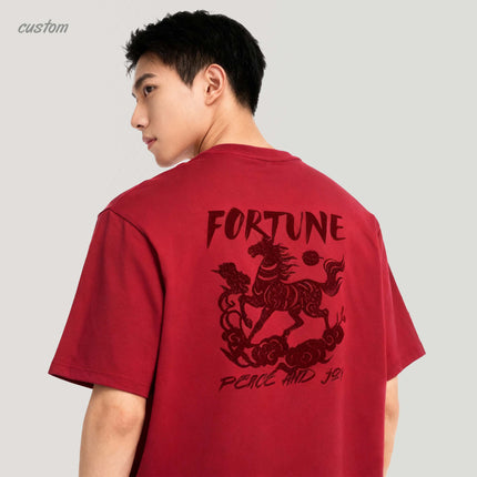 2026 CNY T-Shirt | Customizable T-shirt Year Of Horse T-Shirt New Year Parent-Child Outfit