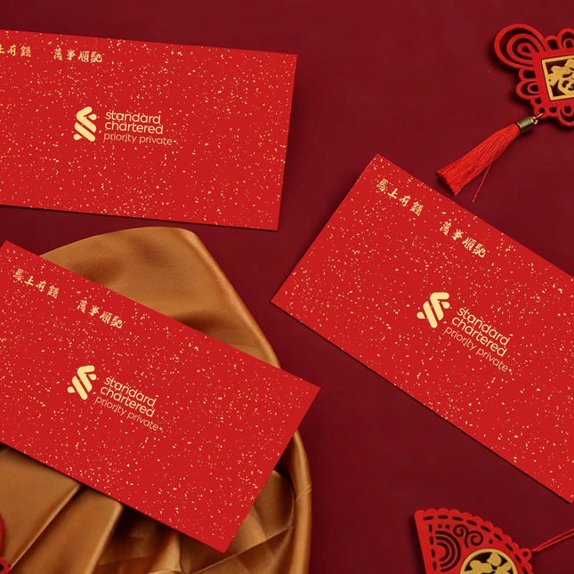 2026 Printable And Customizable Red Envelopes | Year of Horese Red Pocket Full Customizable