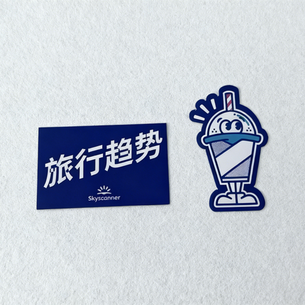 [Case Studies]Skyscanner Stickers