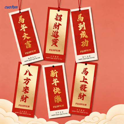 Customized Clothing Tags | Rectangular Clothing Hanging Tags 2026 CNY Tags