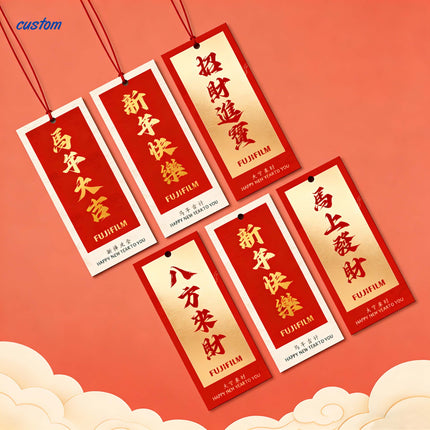 Customized Clothing Tags | Rectangular Clothing Hanging Tags 2026 CNY Tags