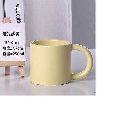 Ceramic Mug，Simple creative ceramic cup