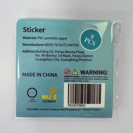 [Case Studies]Frillian - Stickers A, B, and C