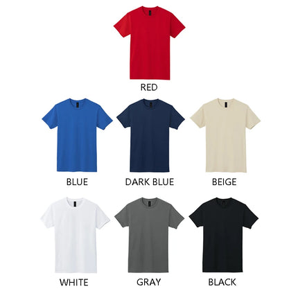 Brand Quality |Gildan brand T-shirt